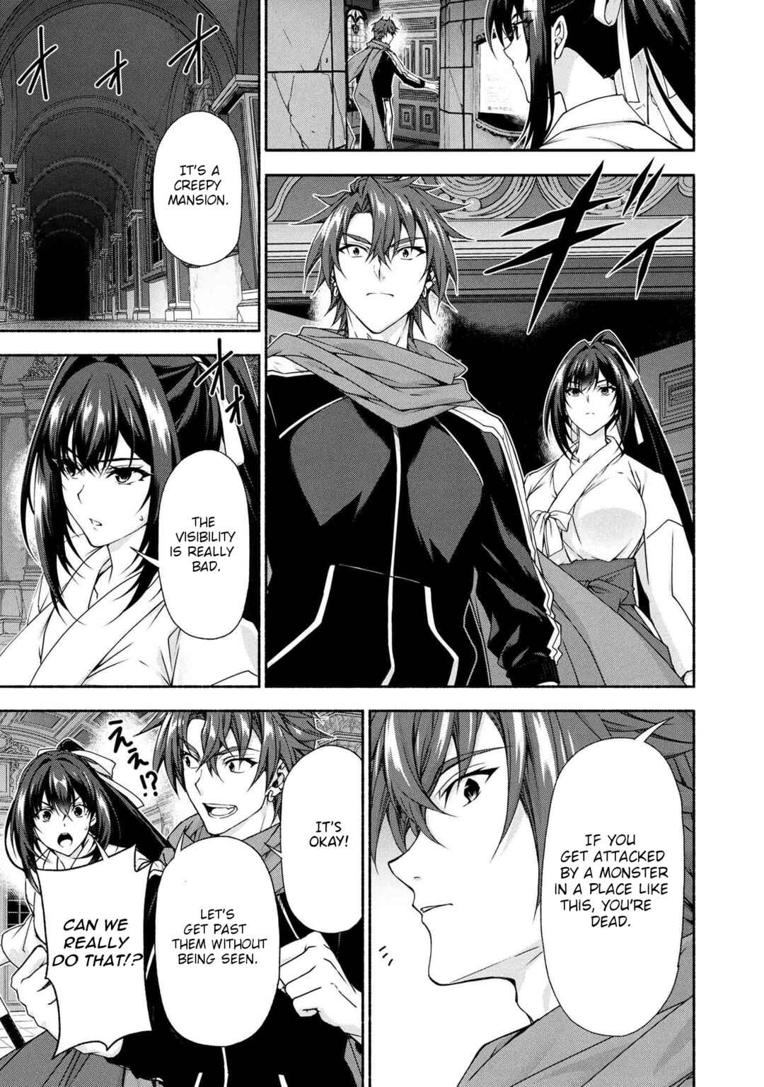 Magical ★ Explorer - Eroge no Yuujin Chara ni Tensei Shita kedo, Game Chishiki Tsukatte Jiyuu ni Ikiru Chapter 10.1 - Page 21