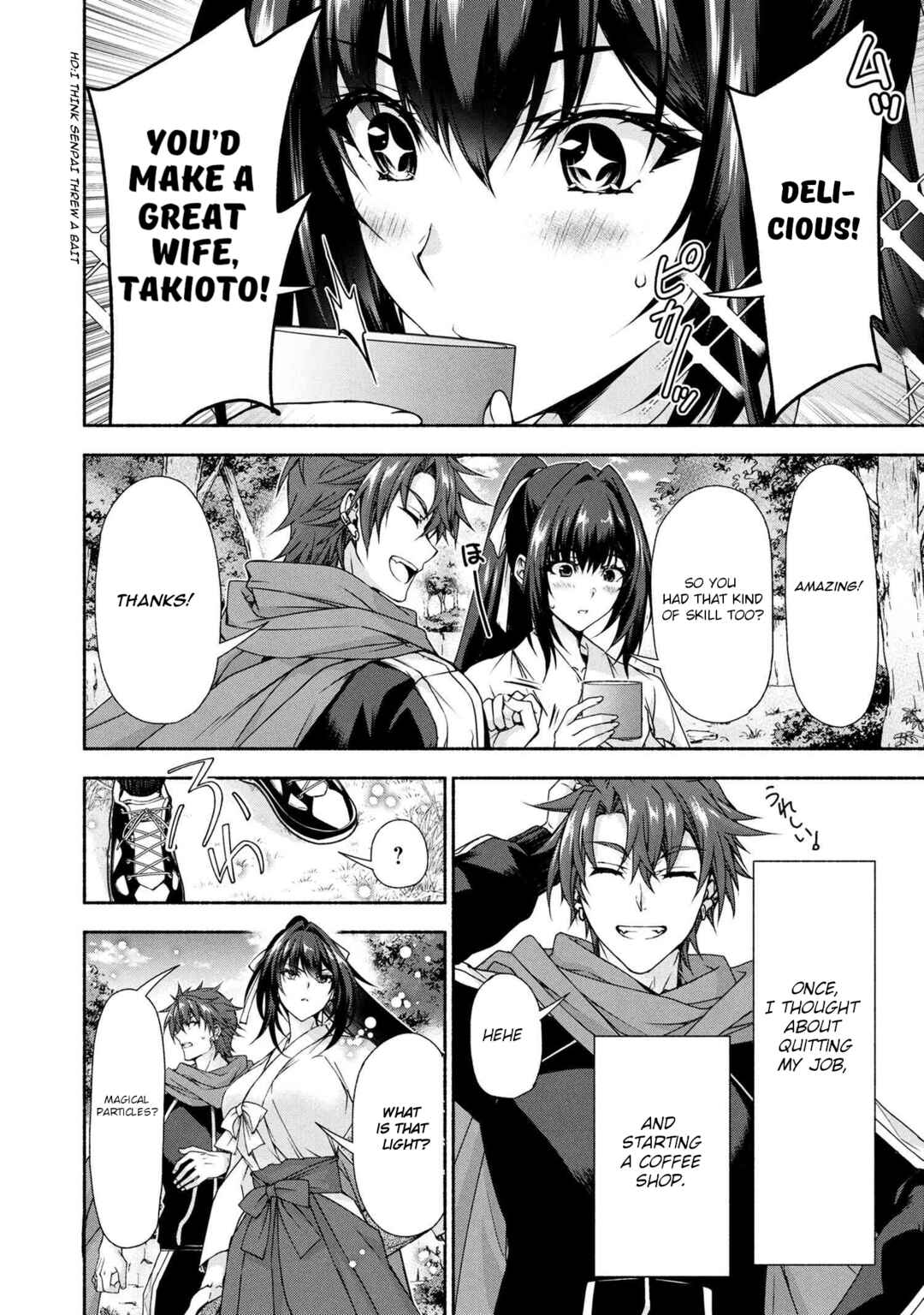 Magical ★ Explorer - Eroge no Yuujin Chara ni Tensei Shita kedo, Game Chishiki Tsukatte Jiyuu ni Ikiru Chapter 10.1 - Page 6