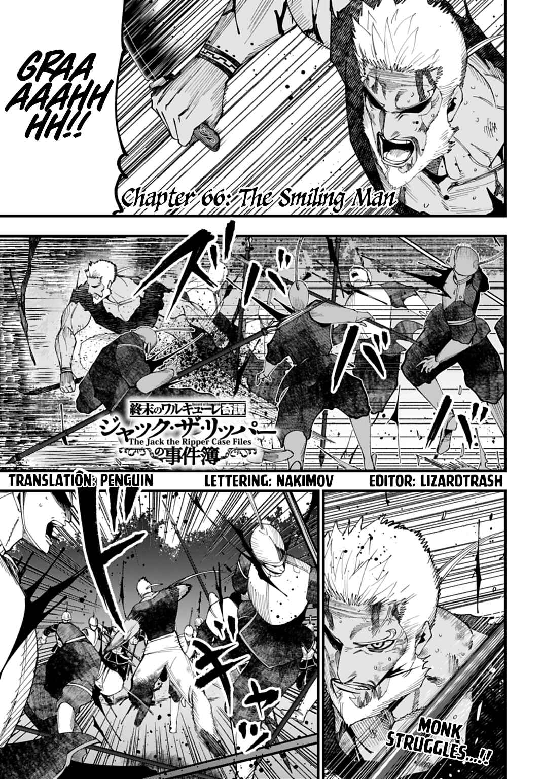Shuumatsu no Valkyrie Kitan - Jack the Ripper no Jikenbo Chapter 66 - Page 1