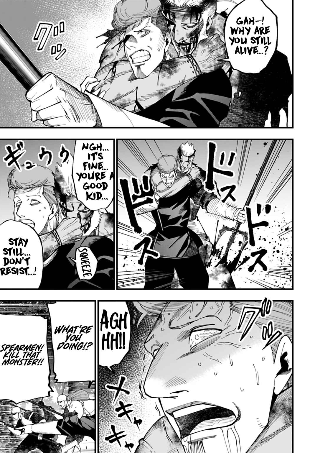 Shuumatsu no Valkyrie Kitan - Jack the Ripper no Jikenbo Chapter 66 - Page 17