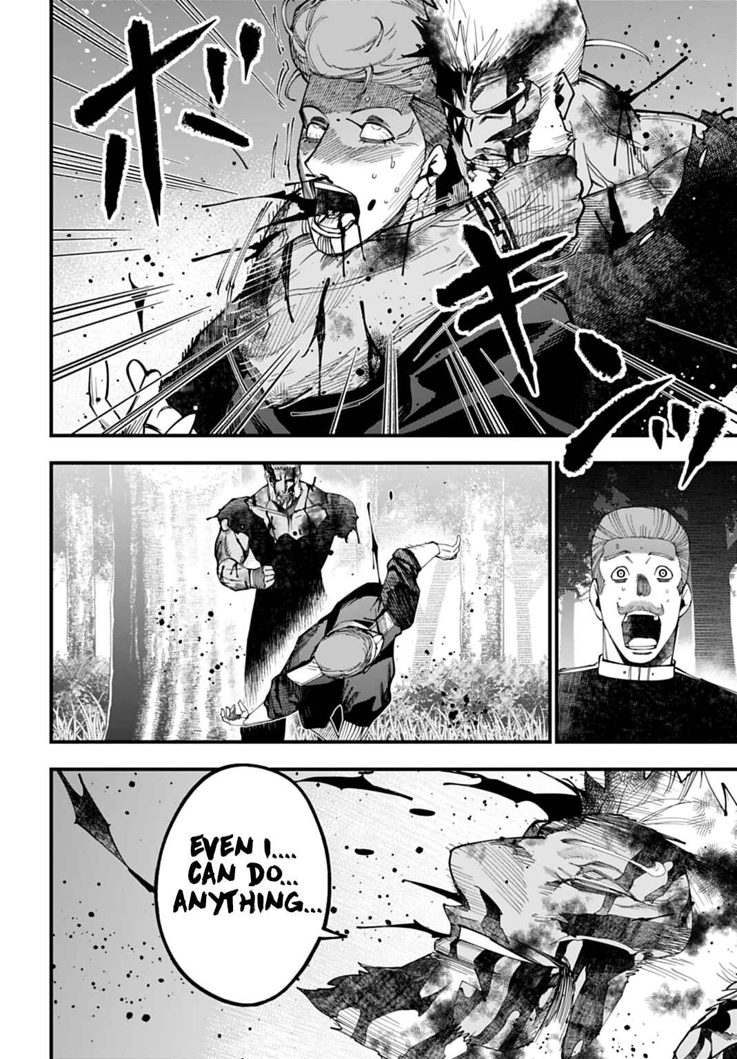 Shuumatsu no Valkyrie Kitan - Jack the Ripper no Jikenbo Chapter 66 - Page 20