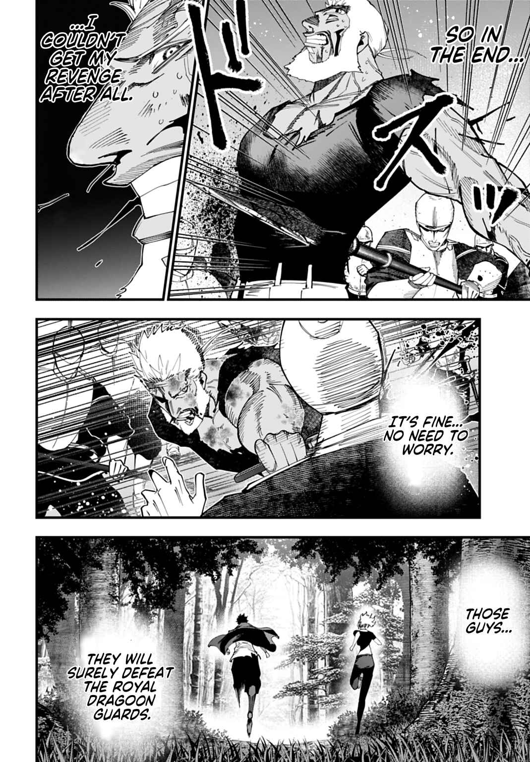 Shuumatsu no Valkyrie Kitan - Jack the Ripper no Jikenbo Chapter 66 - Page 4