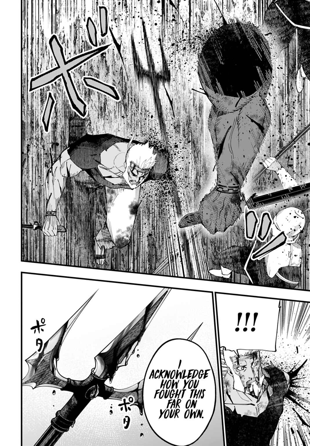 Shuumatsu no Valkyrie Kitan - Jack the Ripper no Jikenbo Chapter 66 - Page 6