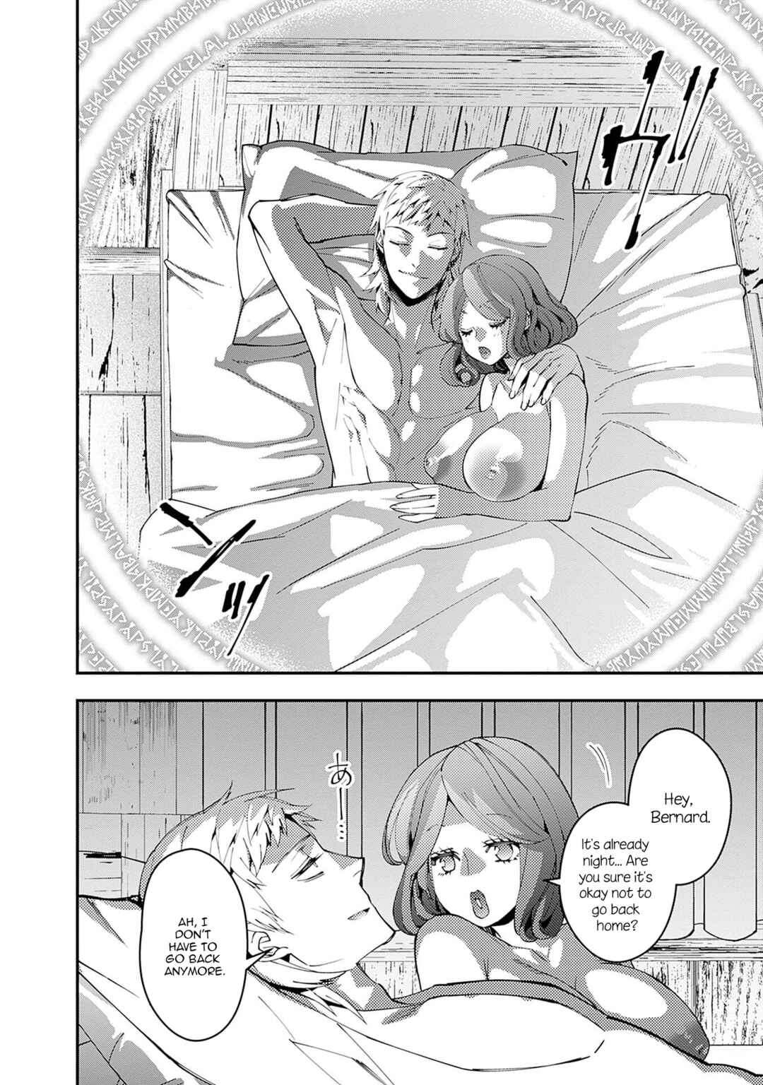 Fukushuu o Koinegau Saikyou Yuusha wa, Yami no Chikara de Senmetsu Musou Suru Chapter 102 - Page 13