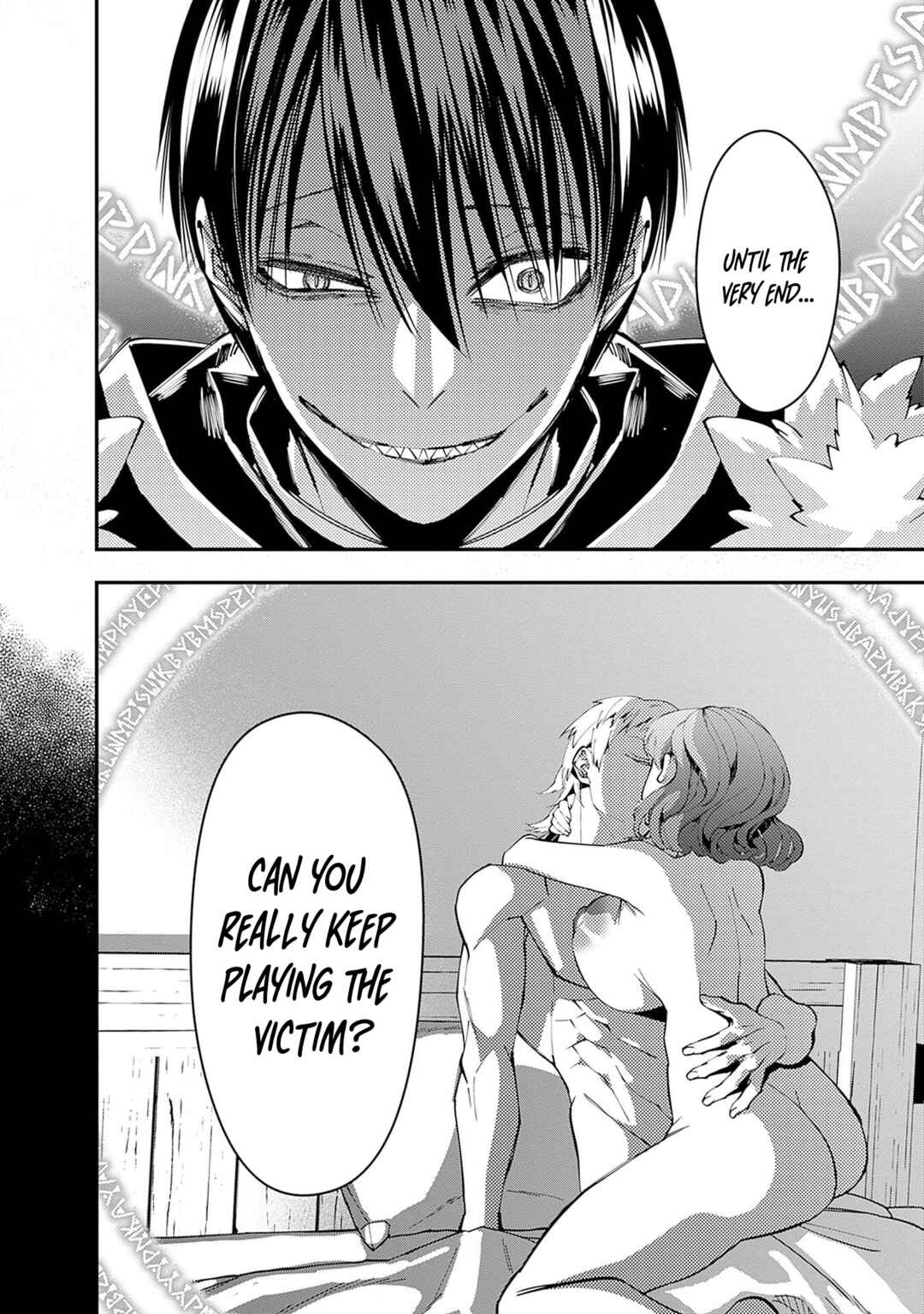 Fukushuu o Koinegau Saikyou Yuusha wa, Yami no Chikara de Senmetsu Musou Suru Chapter 102 - Page 15