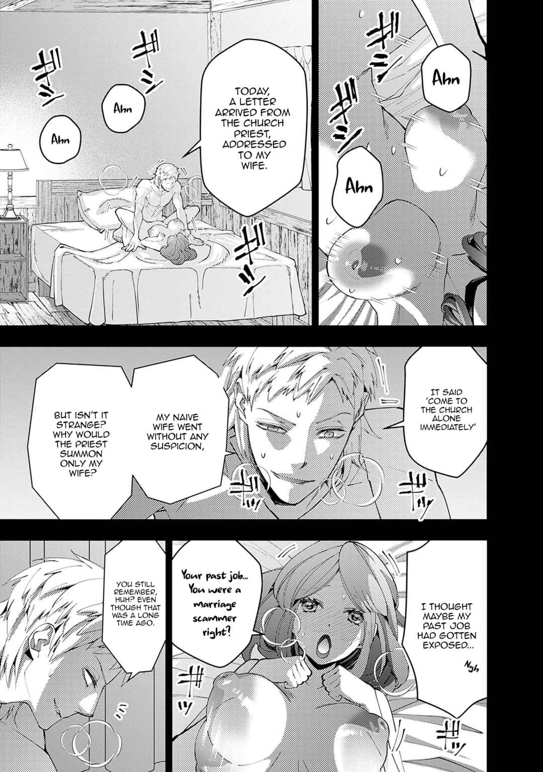 Fukushuu o Koinegau Saikyou Yuusha wa, Yami no Chikara de Senmetsu Musou Suru Chapter 102 - Page 16