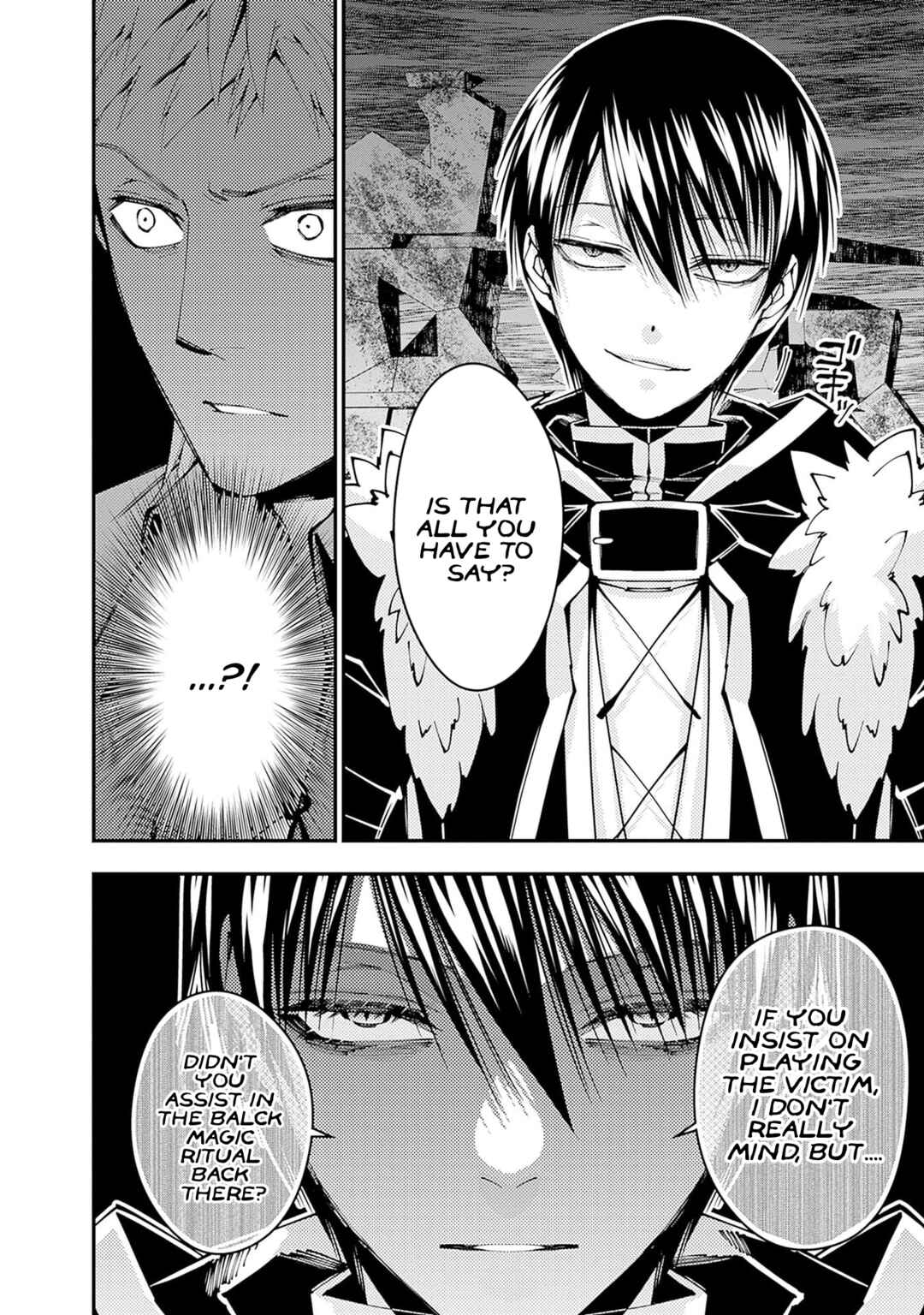 Fukushuu o Koinegau Saikyou Yuusha wa, Yami no Chikara de Senmetsu Musou Suru Chapter 102 - Page 9