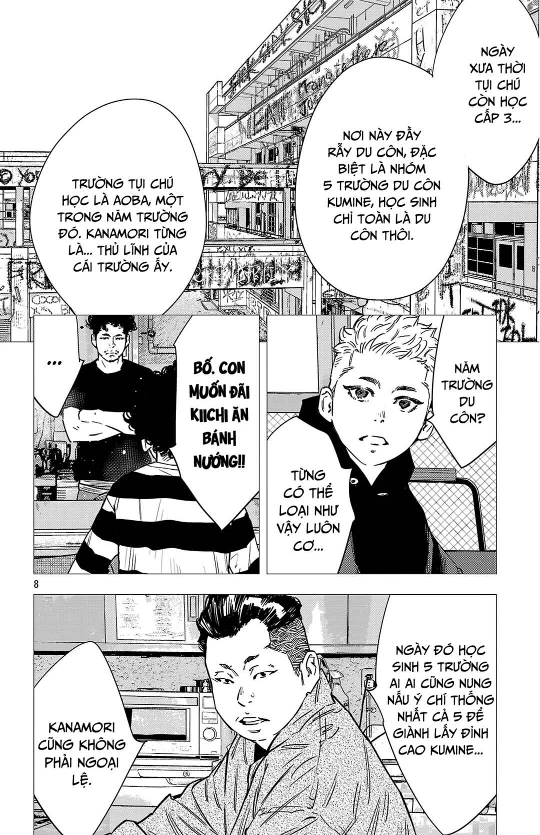 Nine Peaks Chapter 156 - Page 13