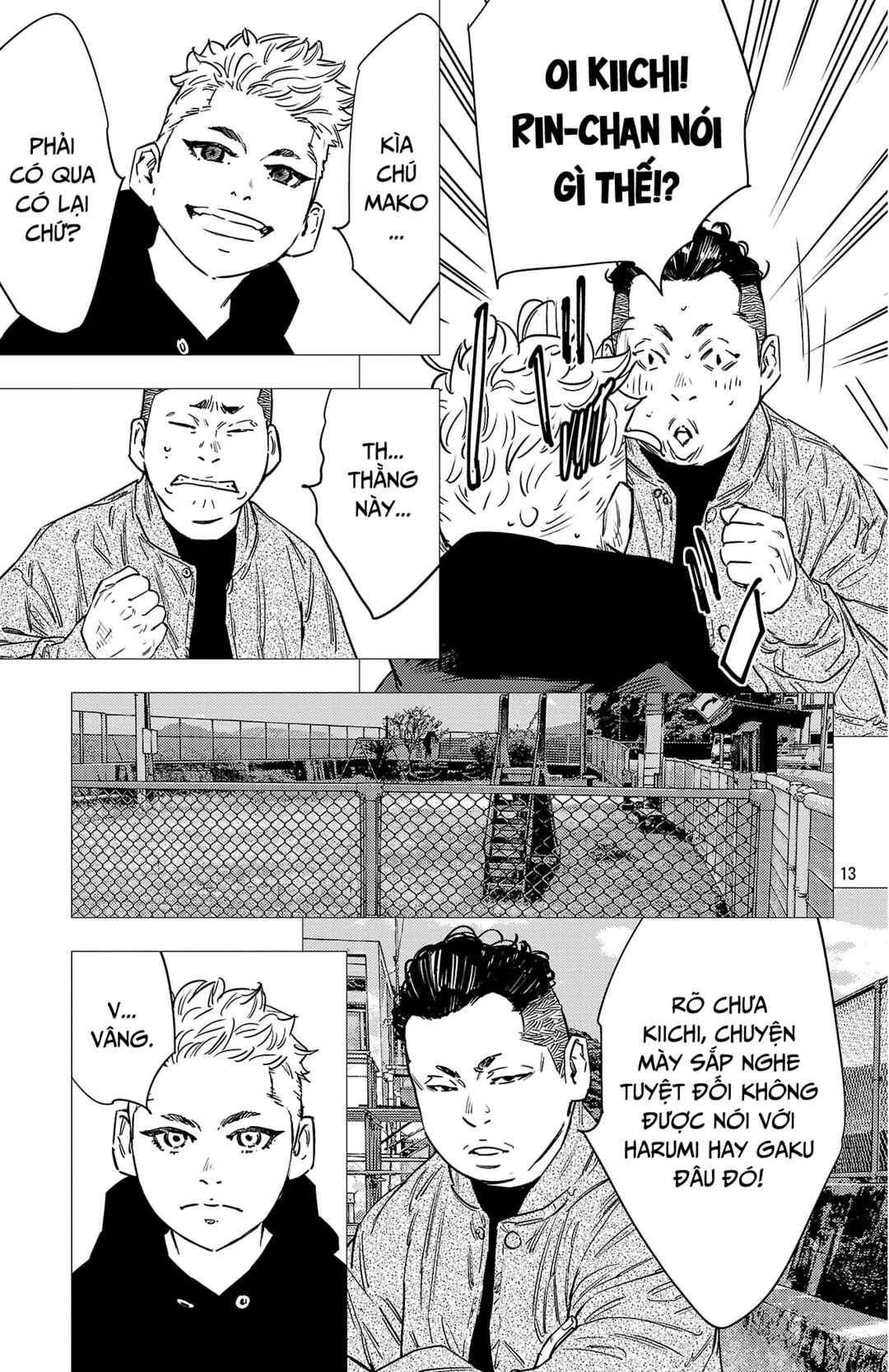 Nine Peaks Chapter 156 - Page 18