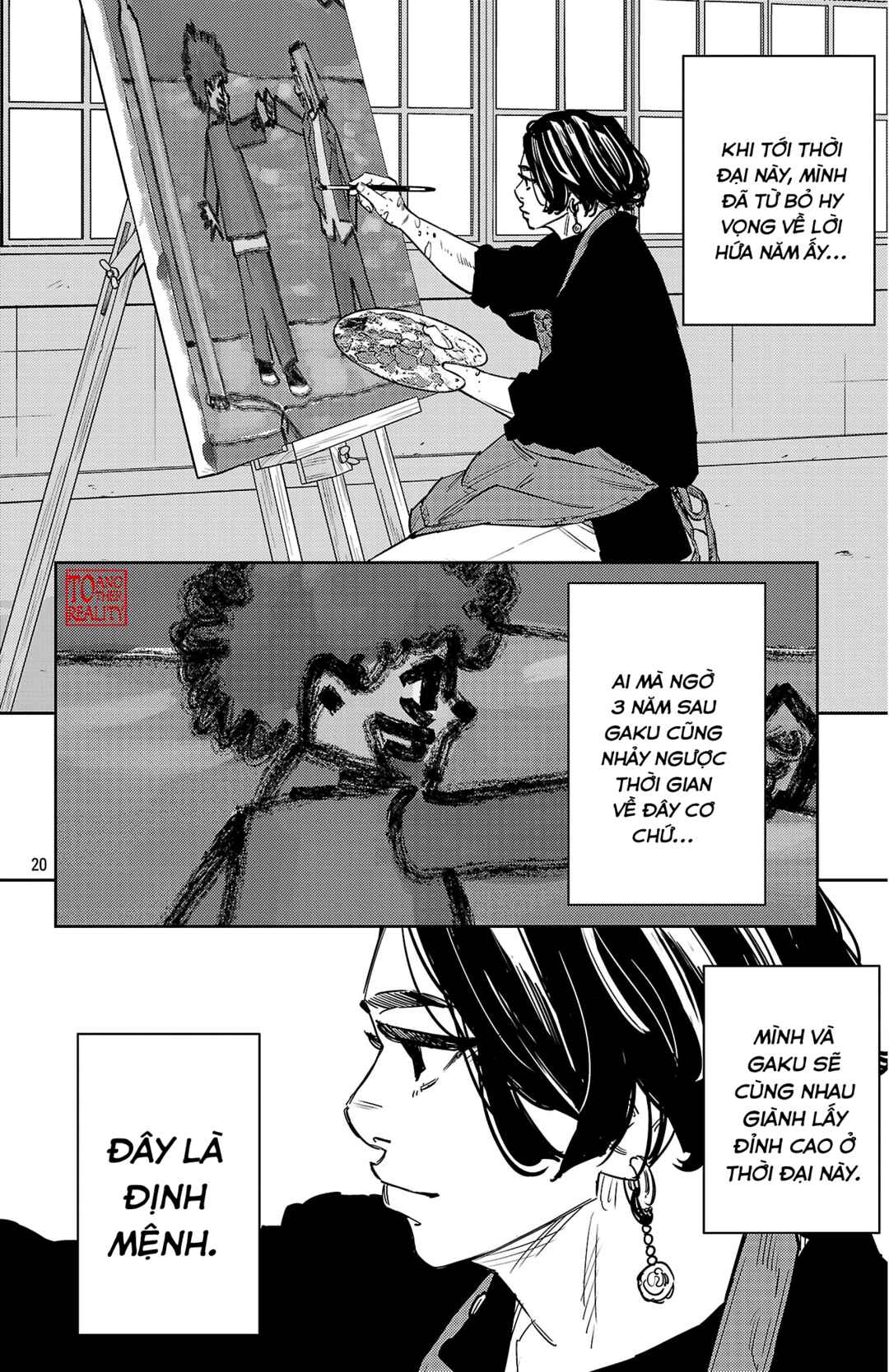 Nine Peaks Chapter 156 - Page 25
