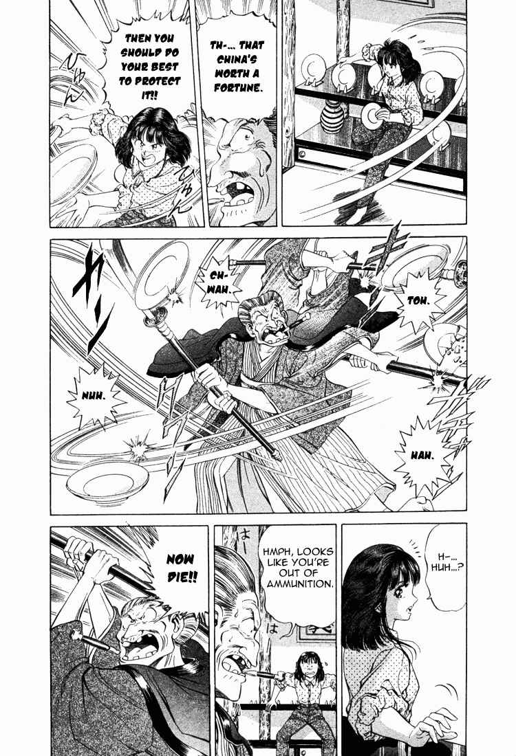No Side Chapter 12 - Page 10