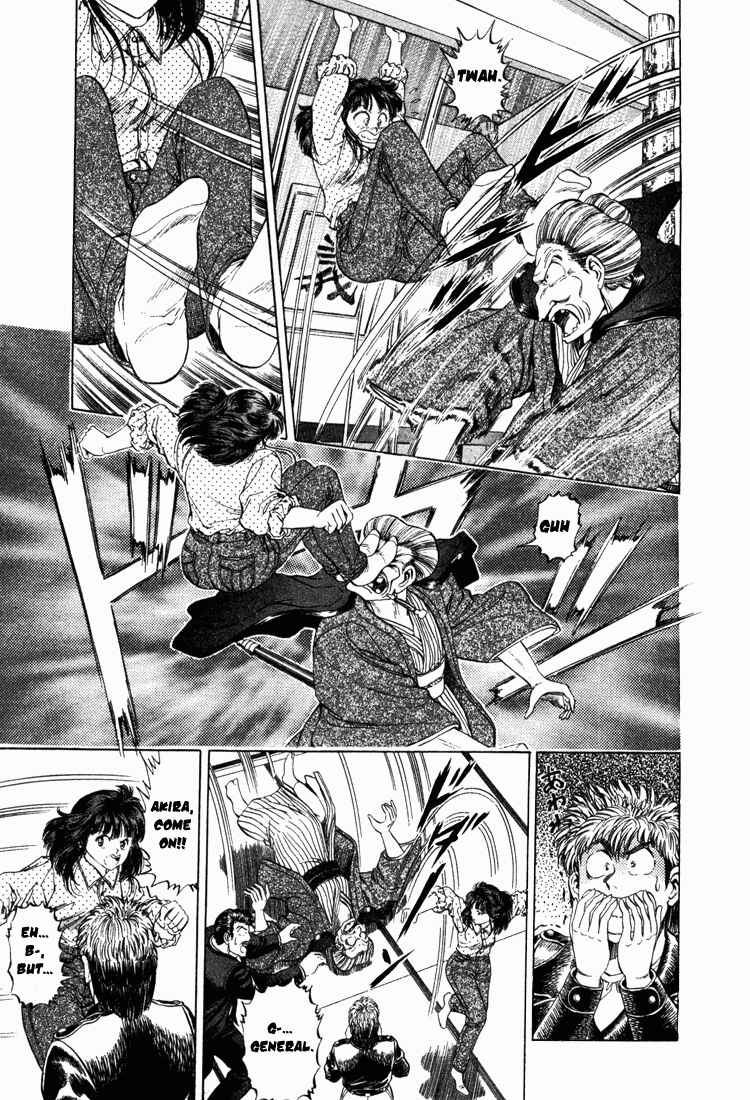 No Side Chapter 12 - Page 11