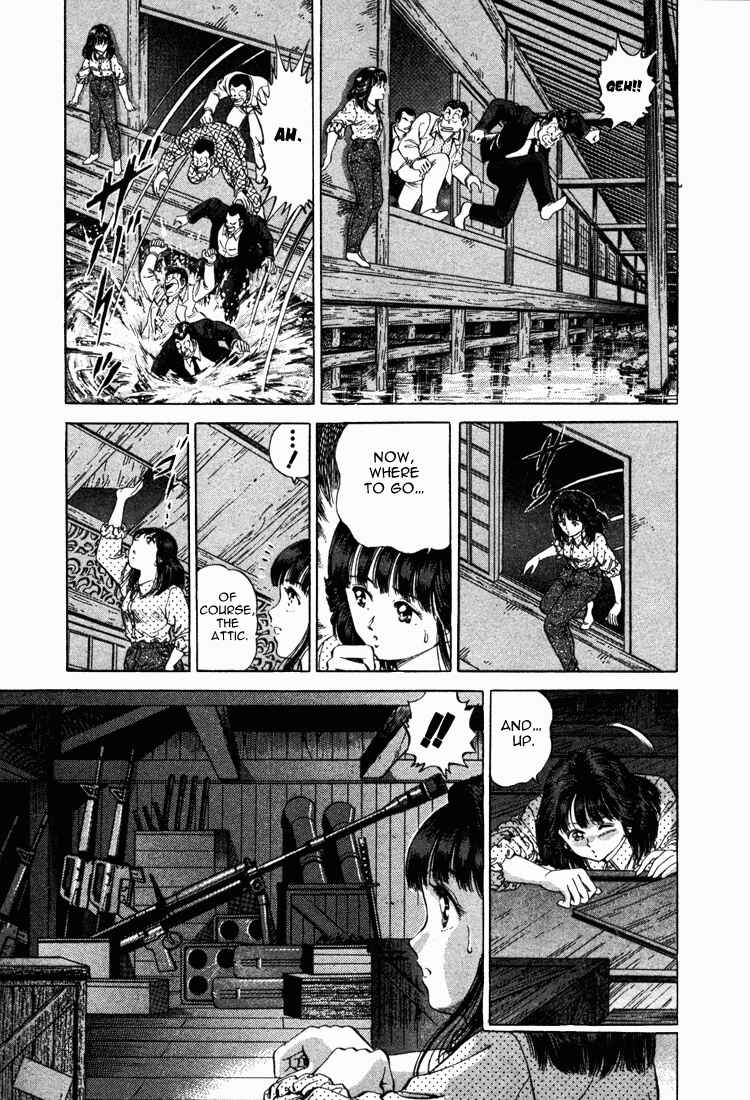No Side Chapter 12 - Page 13