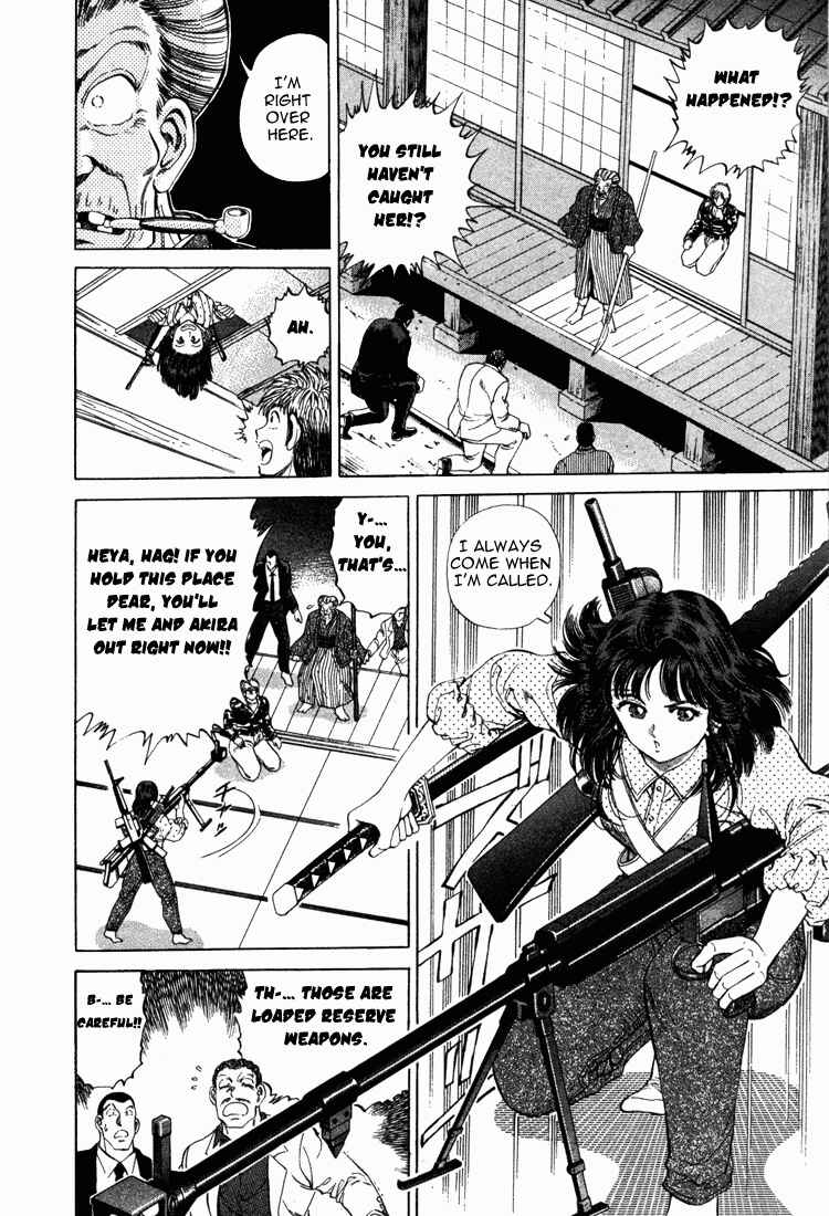 No Side Chapter 12 - Page 14