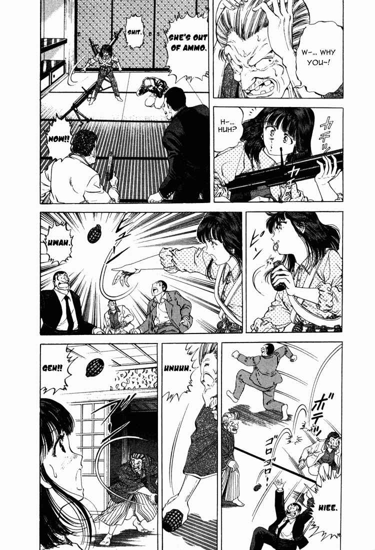 No Side Chapter 12 - Page 16