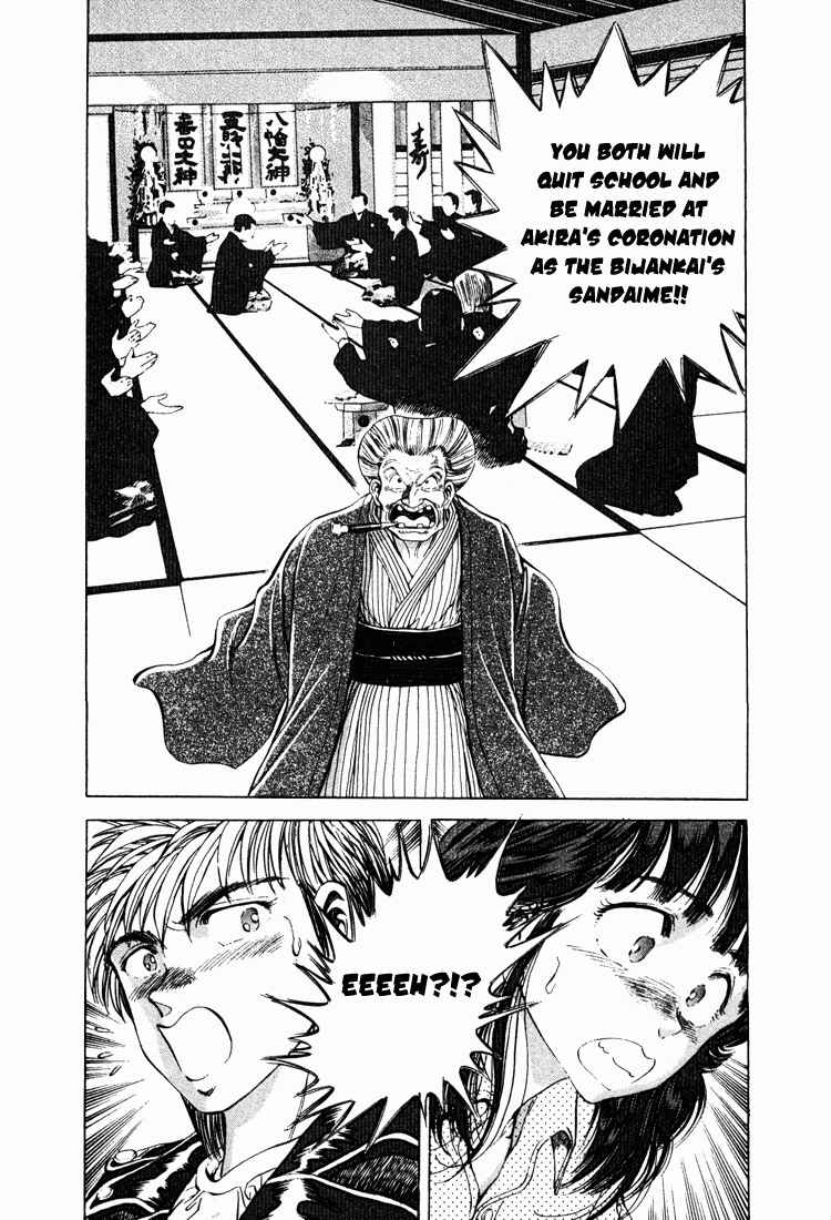 No Side Chapter 12 - Page 22