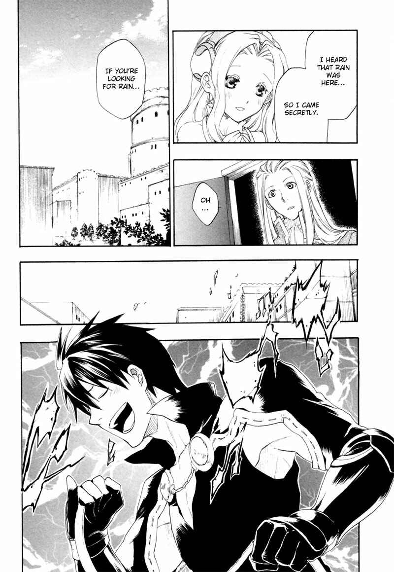 Rain Chapter 1 - Page 21