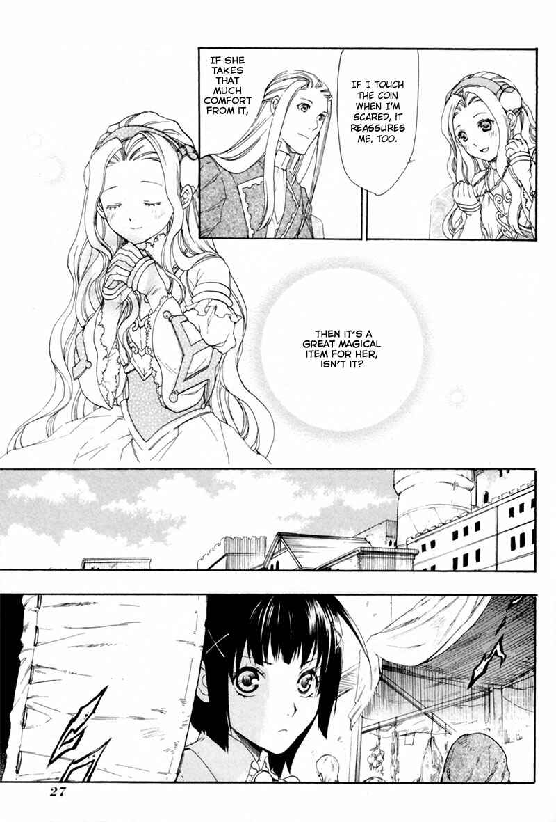 Rain Chapter 1 - Page 26