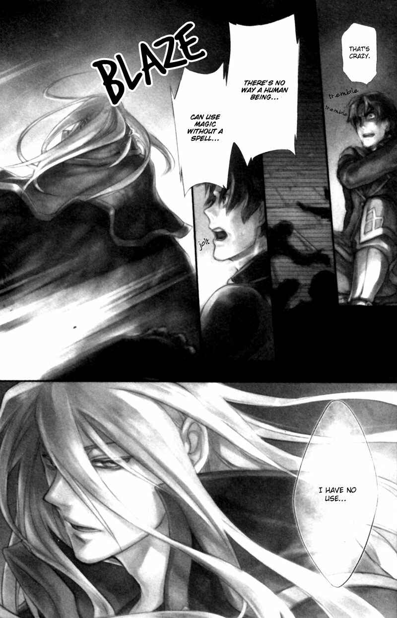 Rain Chapter 1 - Page 5