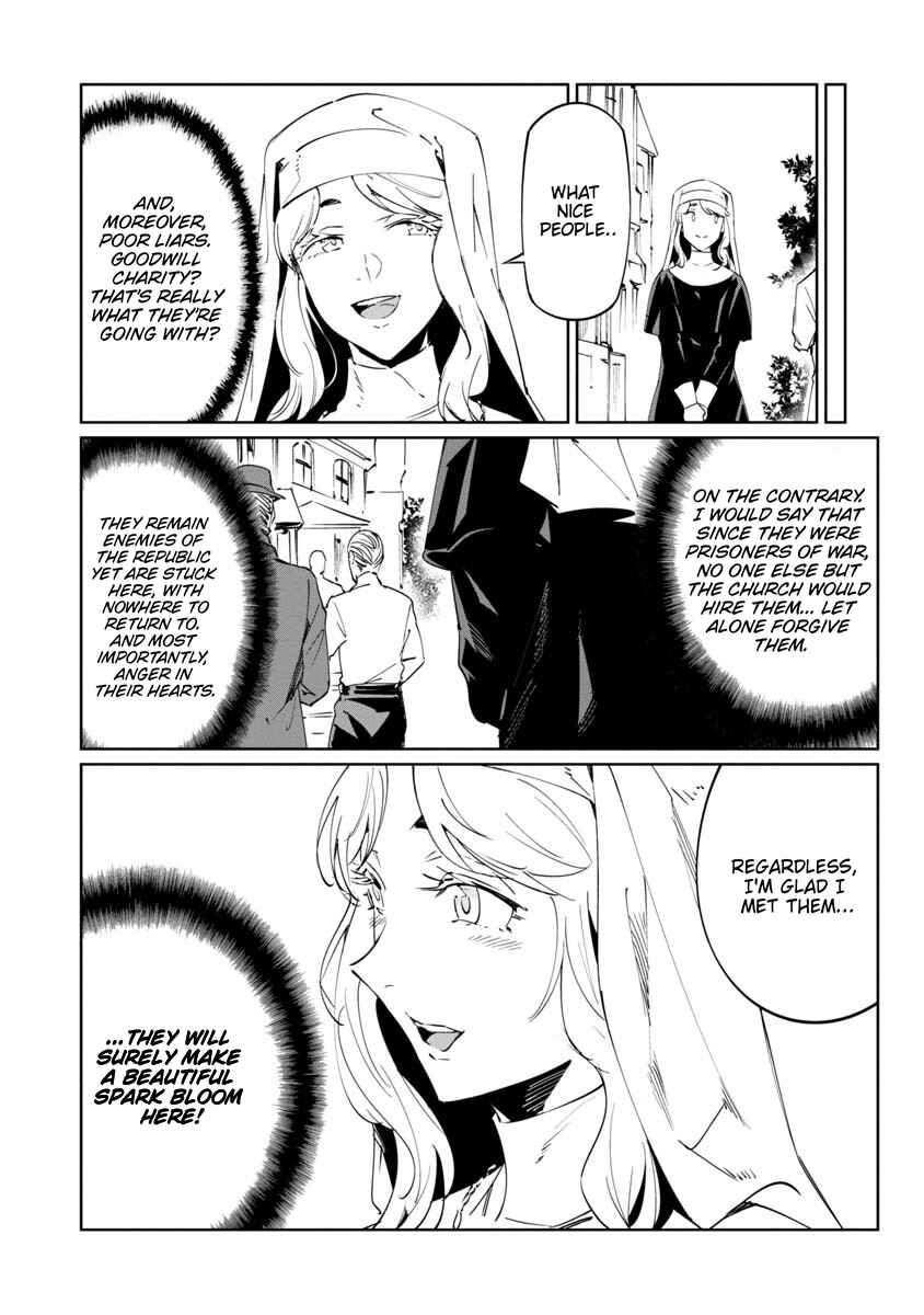 Baikoku Kikan Chapter 15 - Page 10