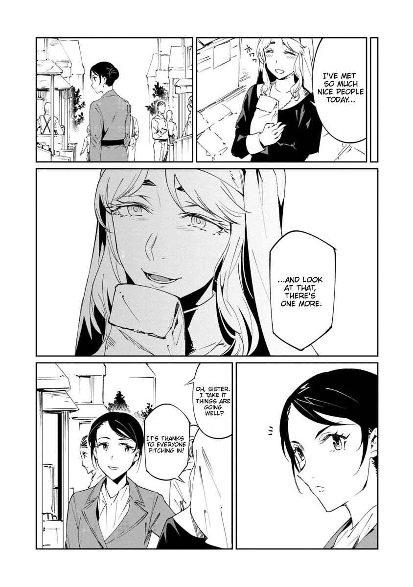 Baikoku Kikan Chapter 15 - Page 13