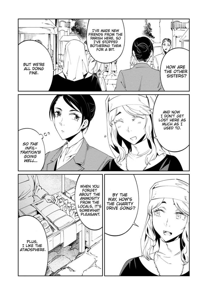Baikoku Kikan Chapter 15 - Page 14