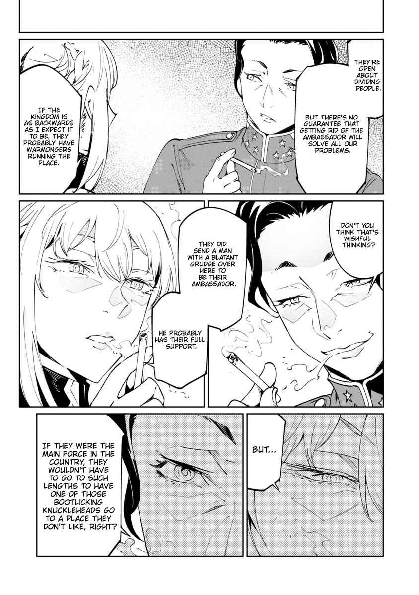 Baikoku Kikan Chapter 15 - Page 19