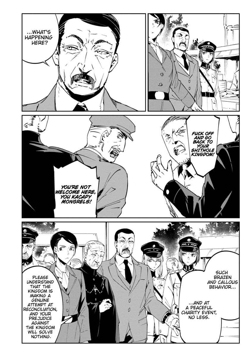 Baikoku Kikan Chapter 15 - Page 2