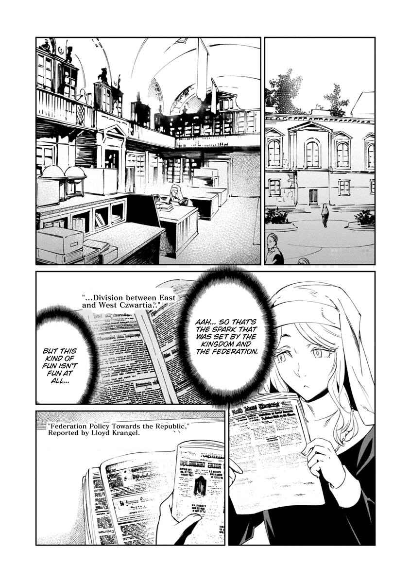 Baikoku Kikan Chapter 15 - Page 22
