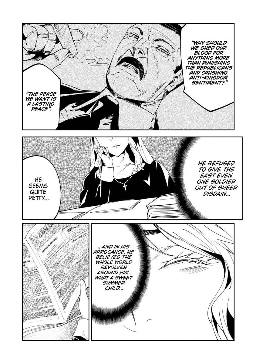 Baikoku Kikan Chapter 15 - Page 24