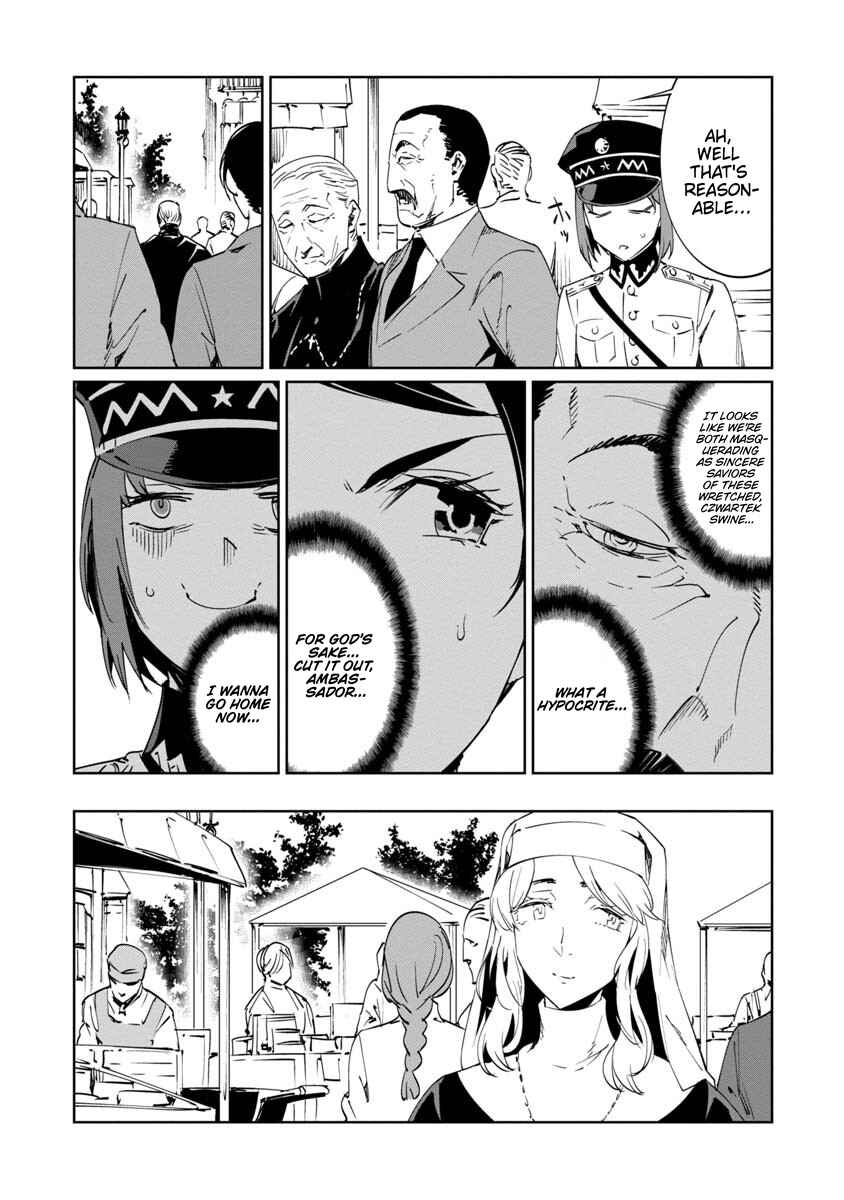 Baikoku Kikan Chapter 15 - Page 4