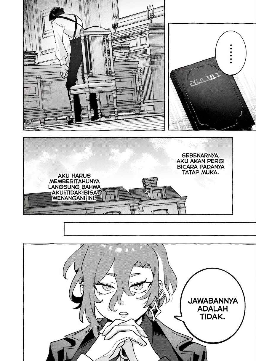 Tatakai shika Shiranai Onna Kishi o Amayakashi Tsuzuketa Chapter 4 - Page 7