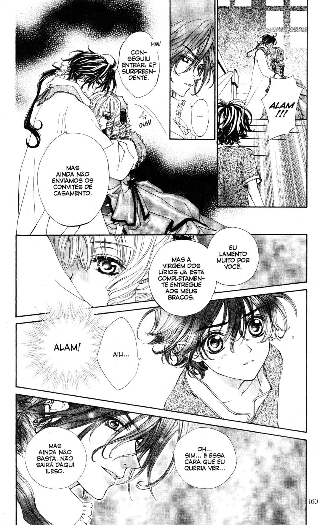 MeruPuri: Märchen ☆ Prince Chapter 5 - Page 15