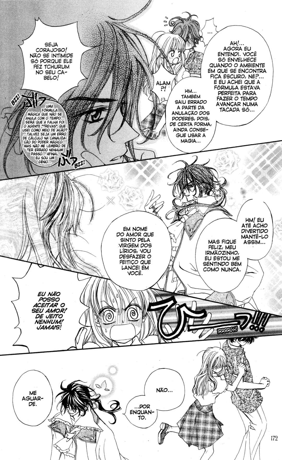 MeruPuri: Märchen ☆ Prince Chapter 5 - Page 26