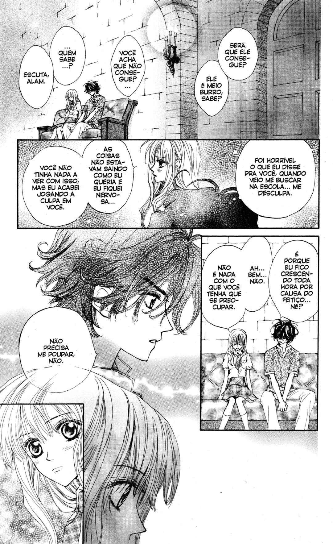 MeruPuri: Märchen ☆ Prince Chapter 5 - Page 27