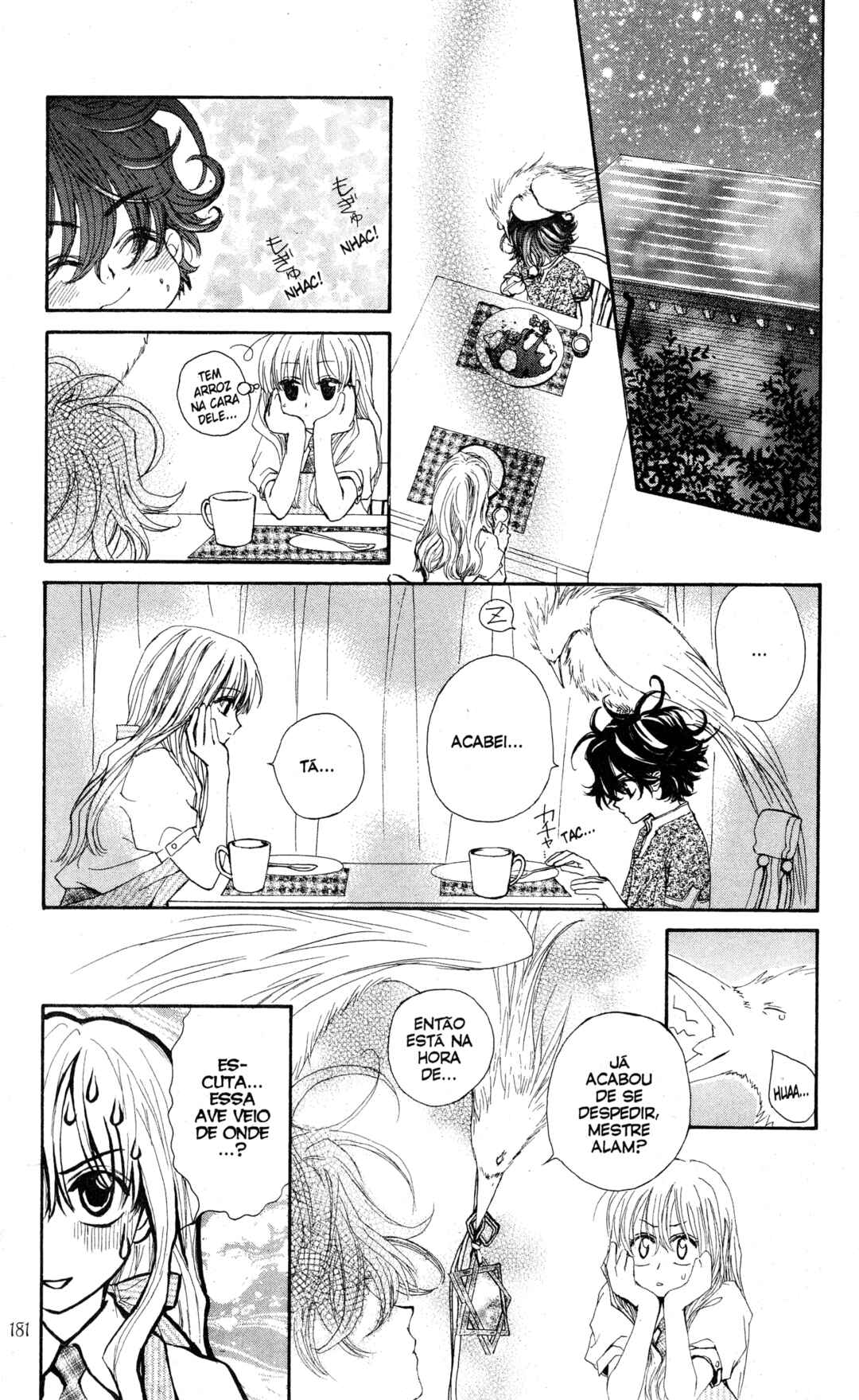 MeruPuri: Märchen ☆ Prince Chapter 5 - Page 35
