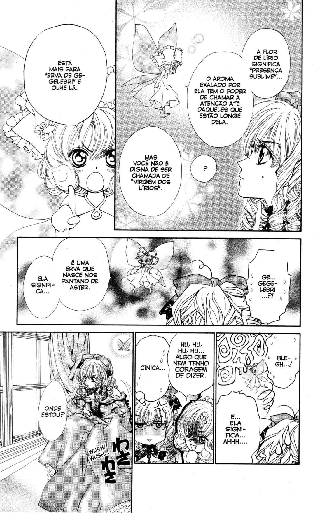 MeruPuri: Märchen ☆ Prince Chapter 5 - Page 6