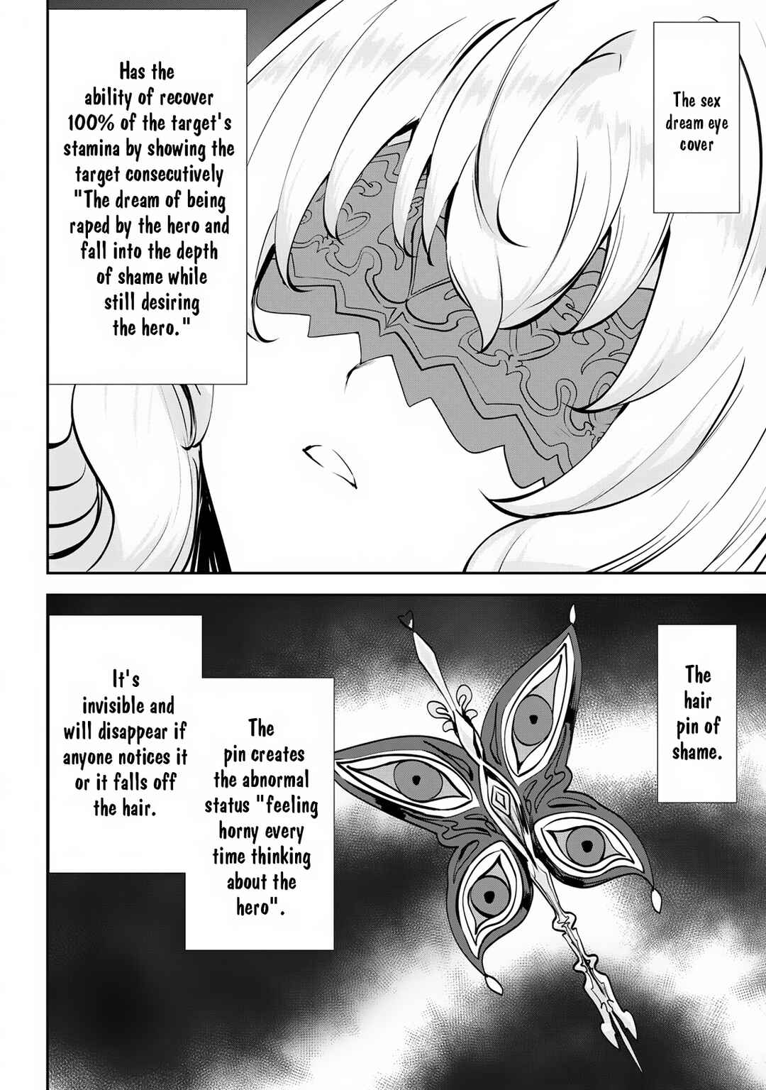 Hangyaku no Yuusha ~Skill wo Tsukatte Haraguro Oujo no Kokoro to Karada wo Shouaku Seyo~ Chapter 8 - Page 15