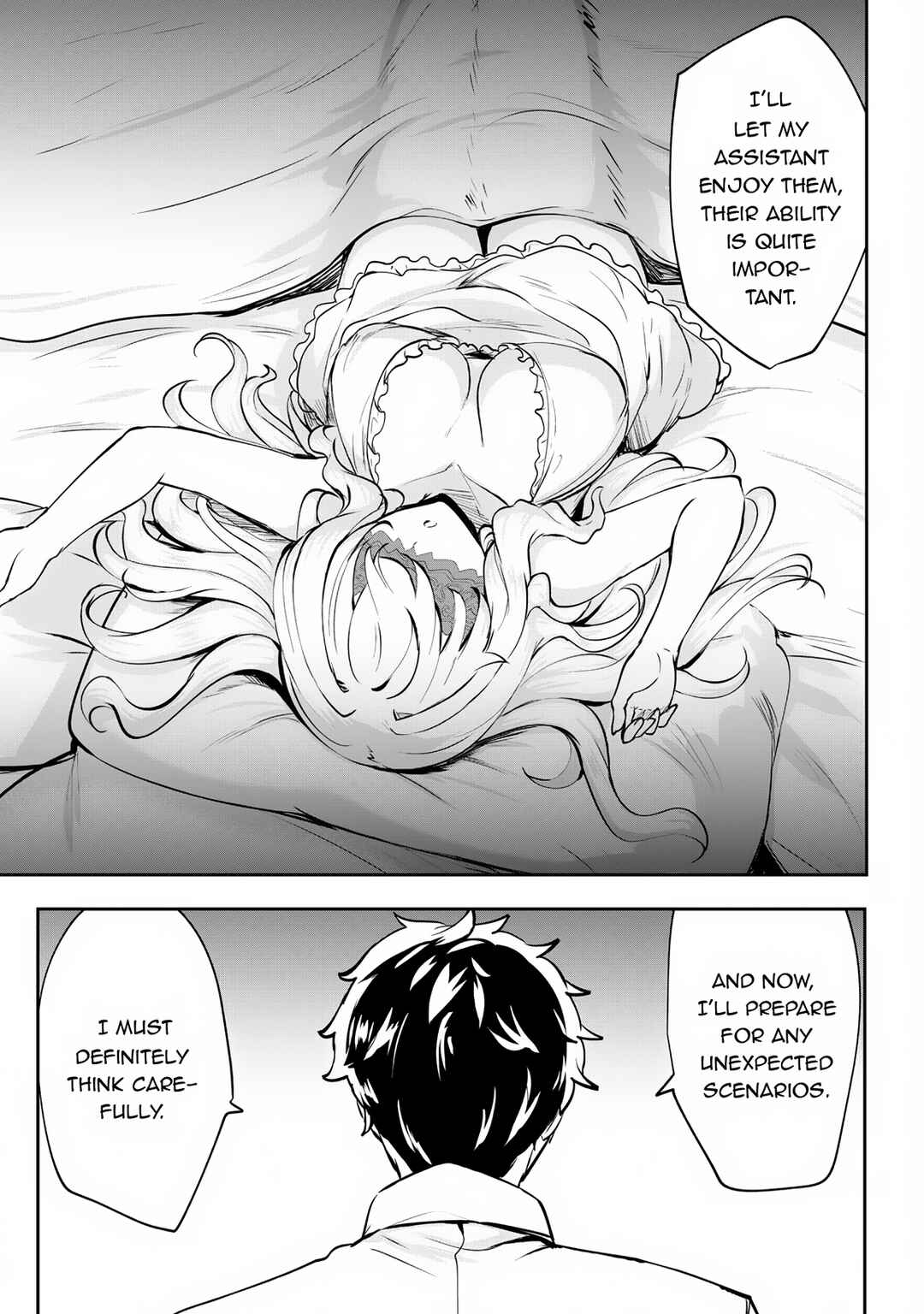 Hangyaku no Yuusha ~Skill wo Tsukatte Haraguro Oujo no Kokoro to Karada wo Shouaku Seyo~ Chapter 8 - Page 16