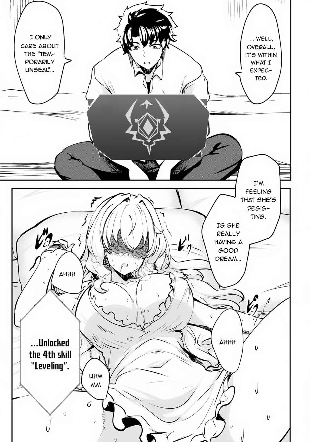 Hangyaku no Yuusha ~Skill wo Tsukatte Haraguro Oujo no Kokoro to Karada wo Shouaku Seyo~ Chapter 8 - Page 22
