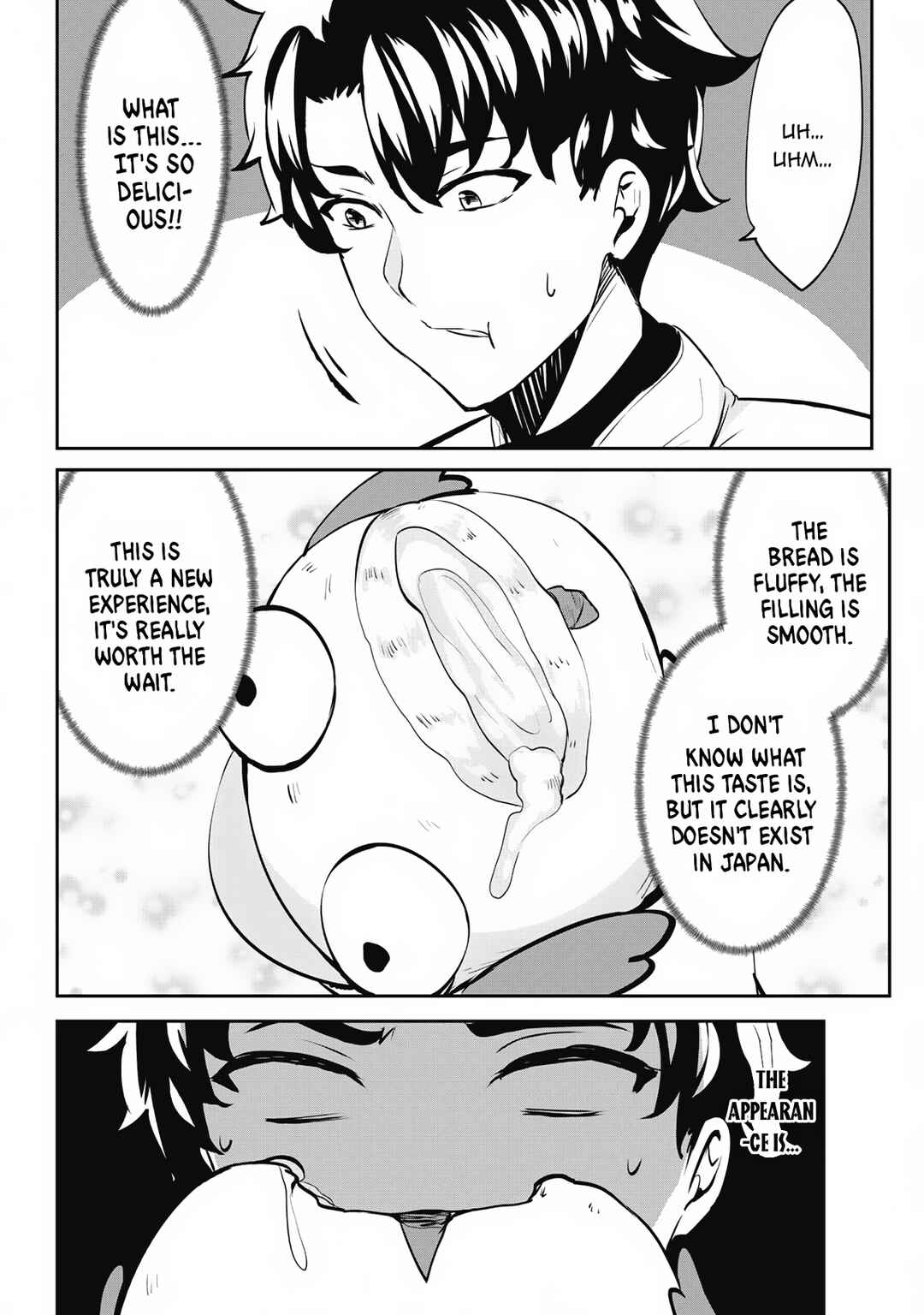 Hangyaku no Yuusha ~Skill wo Tsukatte Haraguro Oujo no Kokoro to Karada wo Shouaku Seyo~ Chapter 8 - Page 7