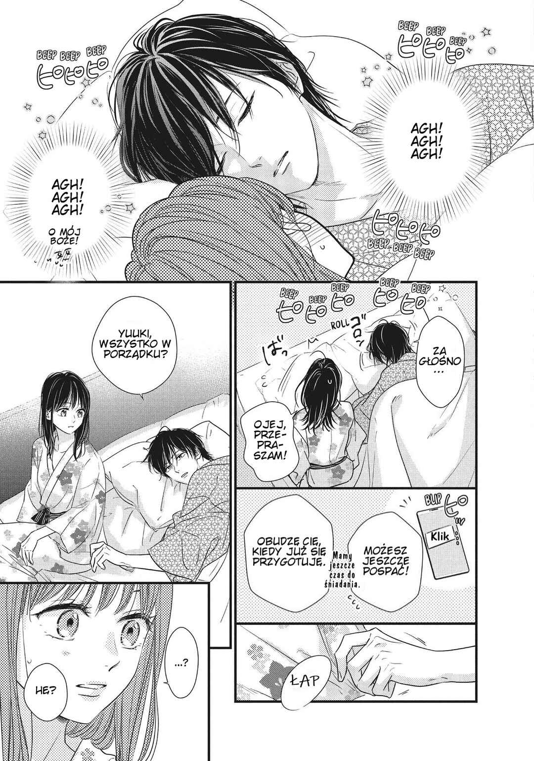 Unmei no Hito ni Deau Hanashi Chapter 14 - Page 13