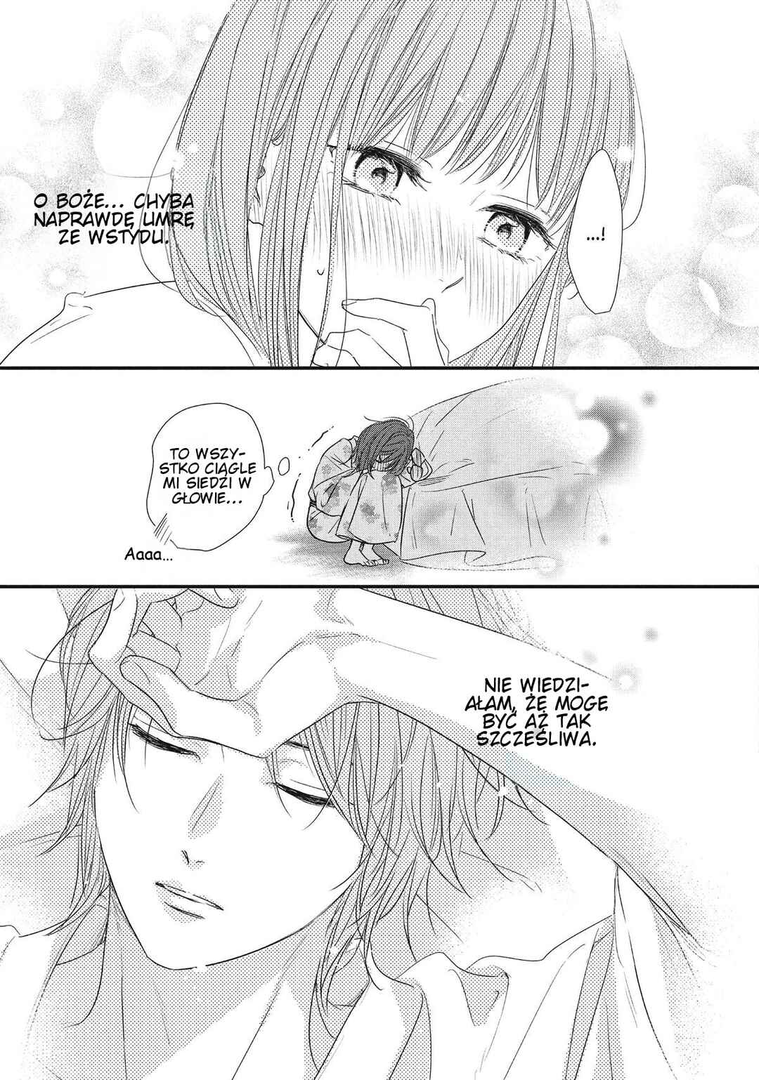Unmei no Hito ni Deau Hanashi Chapter 14 - Page 17