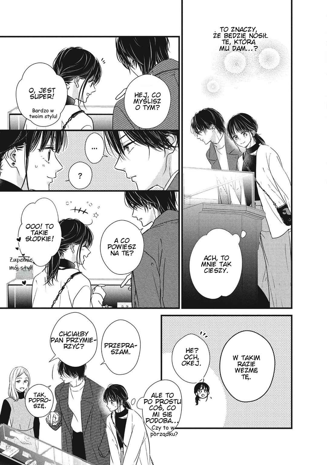 Unmei no Hito ni Deau Hanashi Chapter 14 - Page 21
