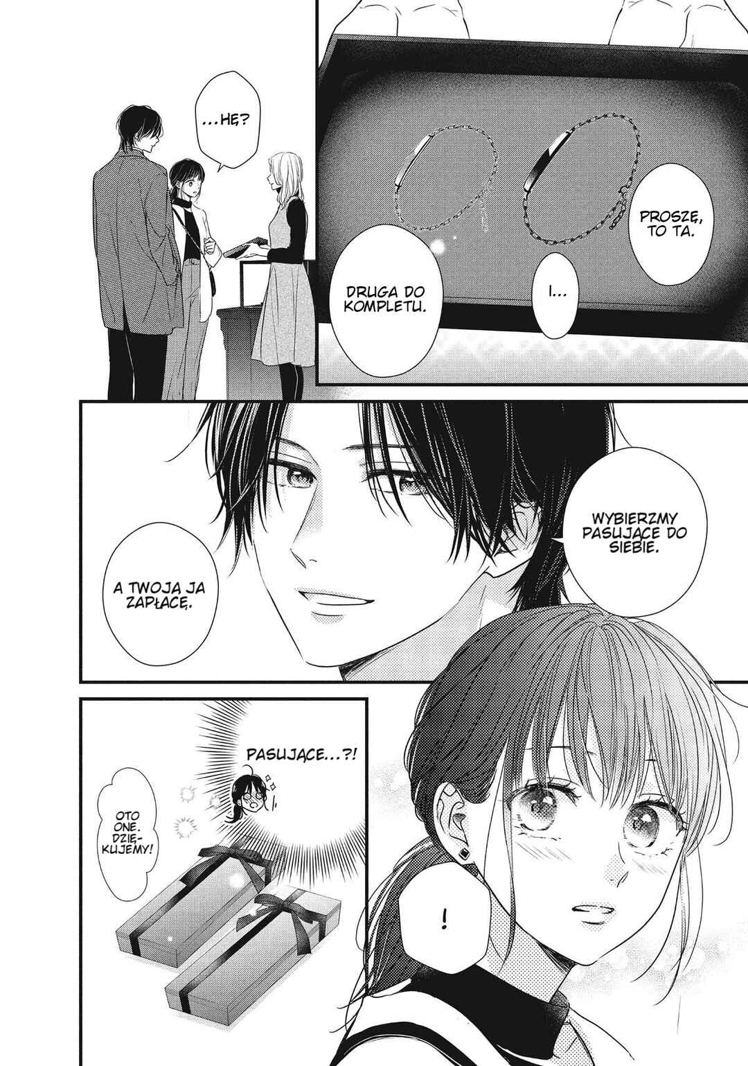 Unmei no Hito ni Deau Hanashi Chapter 14 - Page 22
