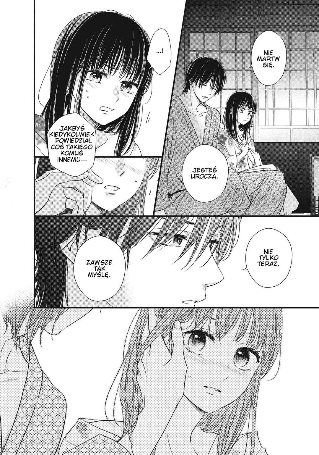 Unmei no Hito ni Deau Hanashi Chapter 14 - Page 6