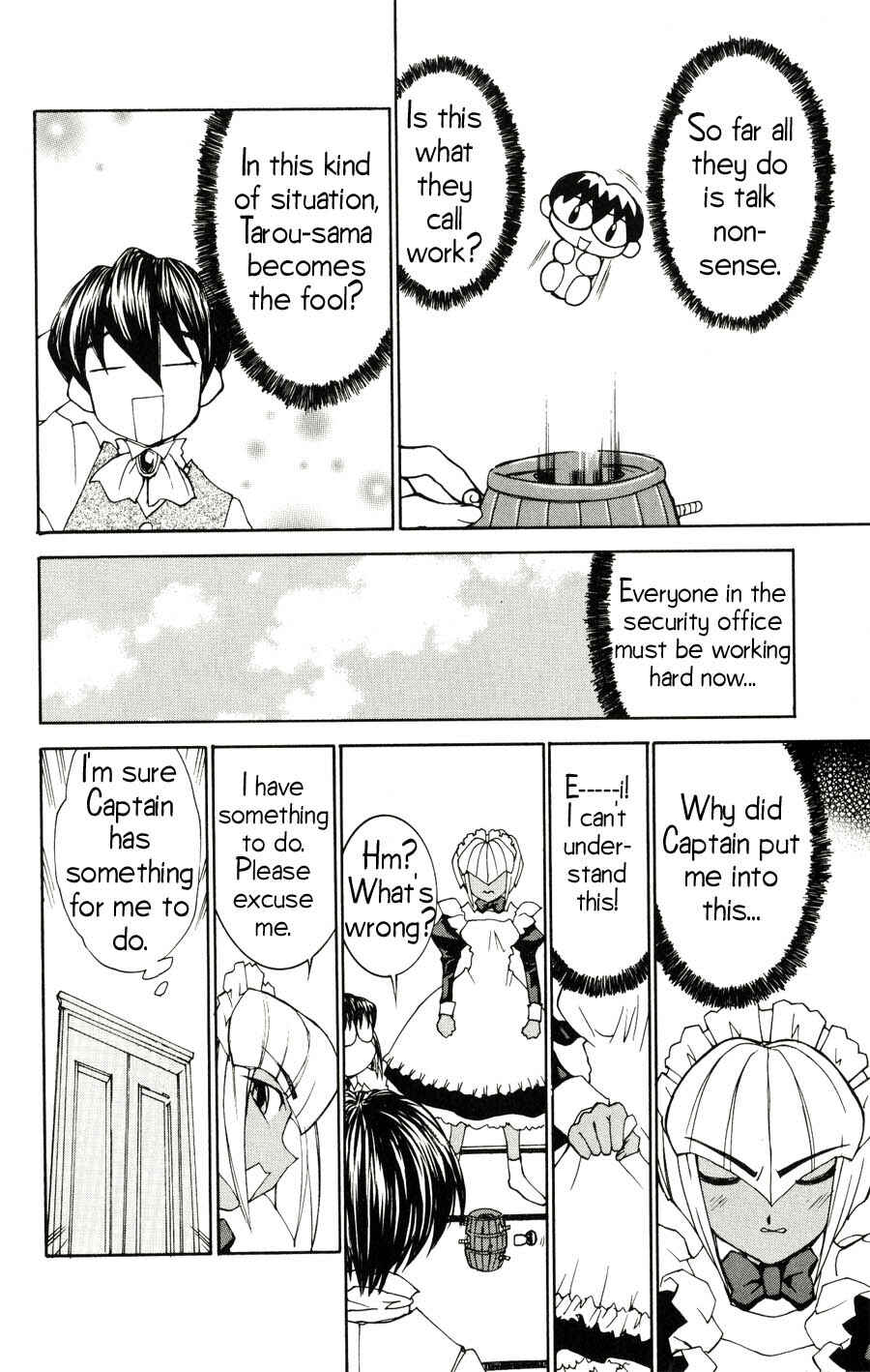Hanaukyou Maid Tai Chapter 21 - Page 11