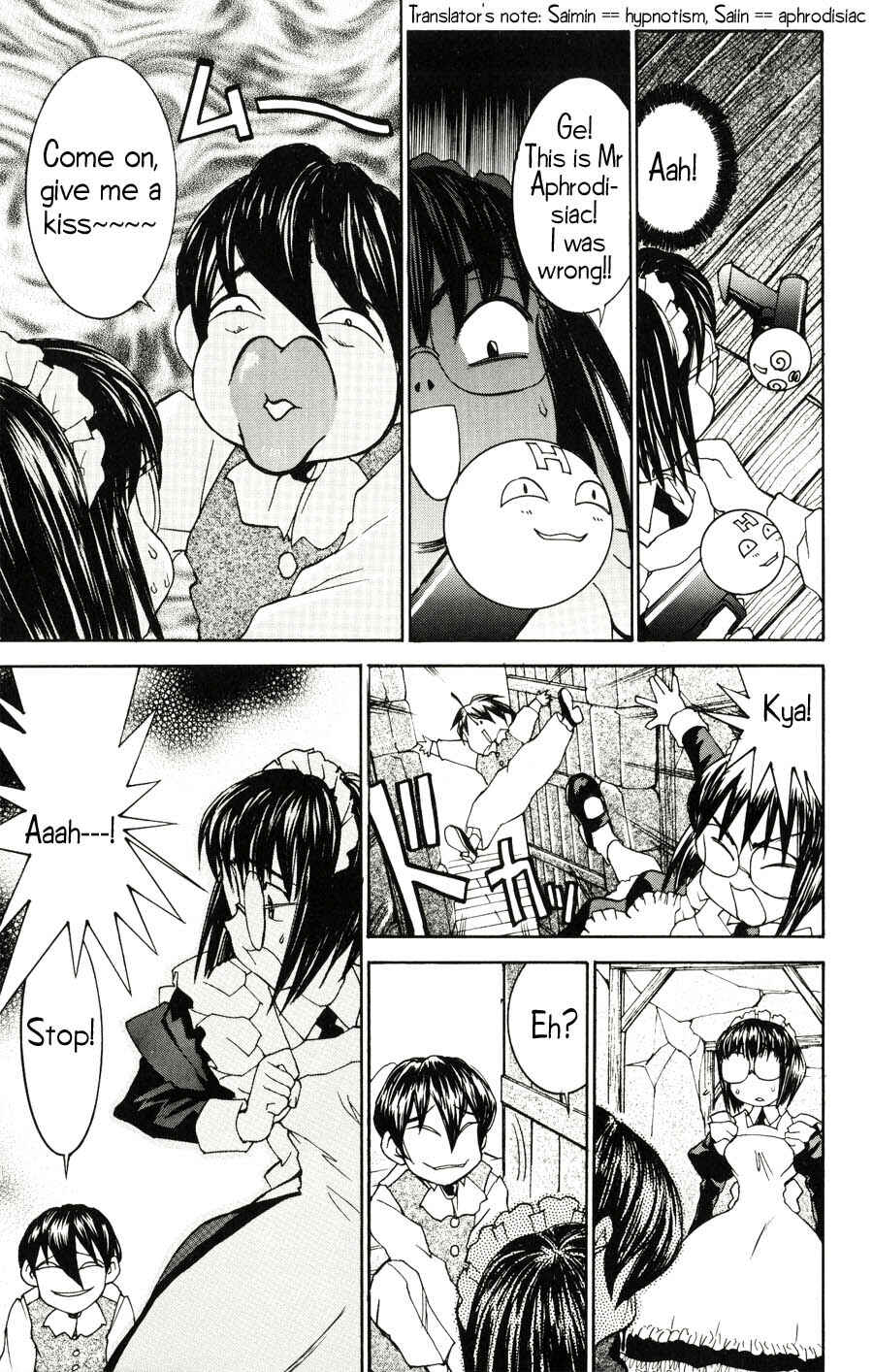 Hanaukyou Maid Tai Chapter 21 - Page 16