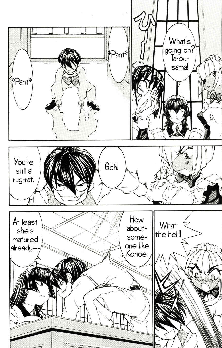 Hanaukyou Maid Tai Chapter 21 - Page 19