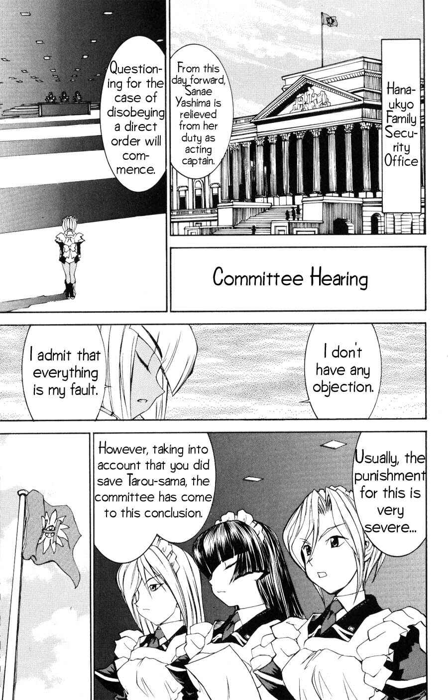 Hanaukyou Maid Tai Chapter 21 - Page 2